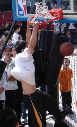 认为是他们 认为是他们