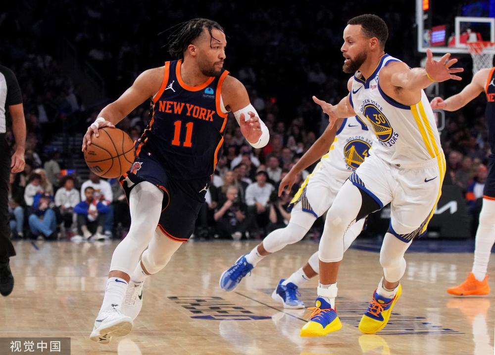 他们拥有多 他们拥有多